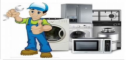 Холодильников, плит, стиральных машин, мбт ремонт