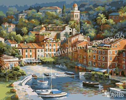 Картины по номерам 40*50 Солнечная Италия