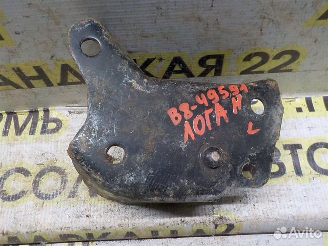 Кронштейн задней балки Renault Logan I 2005-2014