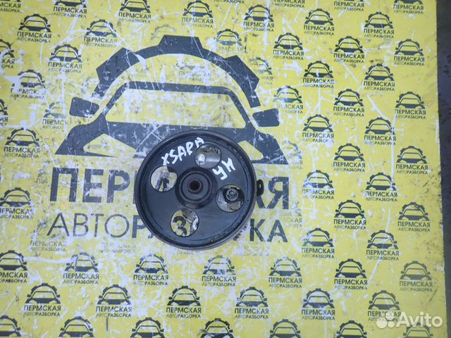 Насос гидроусилителя Citroen Xsara 1.8 1997-2000