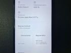 Xiaomi redmi note 8 объявление продам