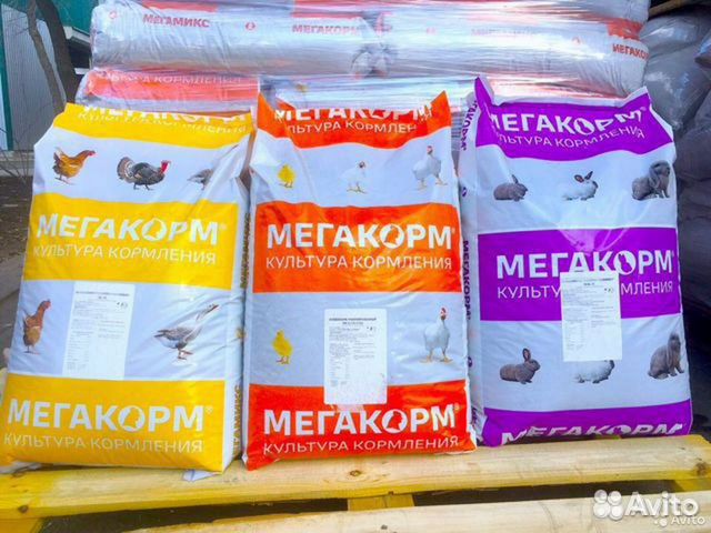 Комбикорм 