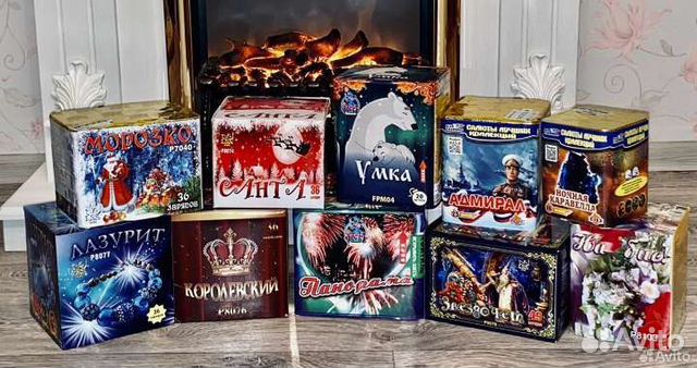 Салюты и фейерверки