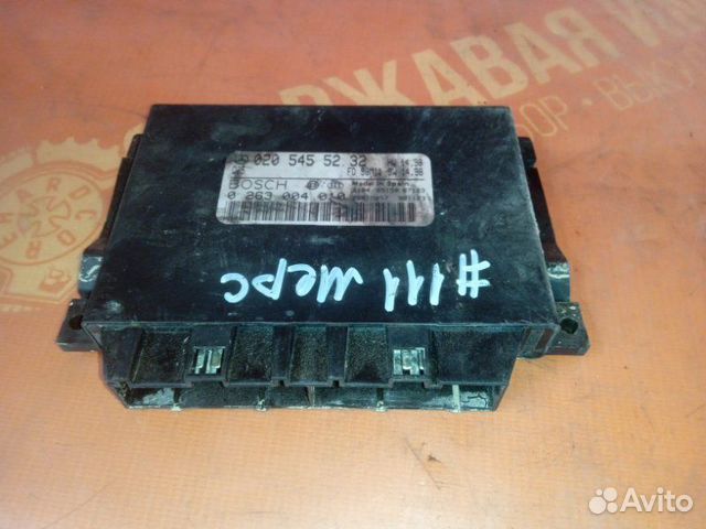 Эбу блок управления Mercedes-Benz S-Class W220 5.0