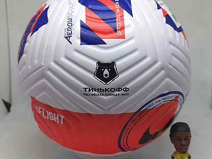 Футбольный мяч Nike Flight RPL 2021-22 DC2362-100