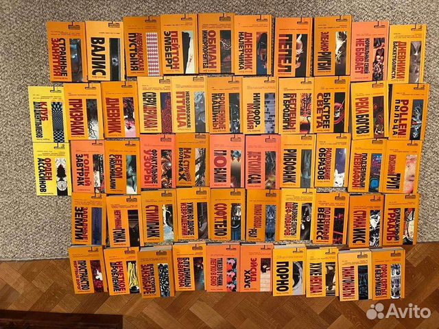Книги серия 