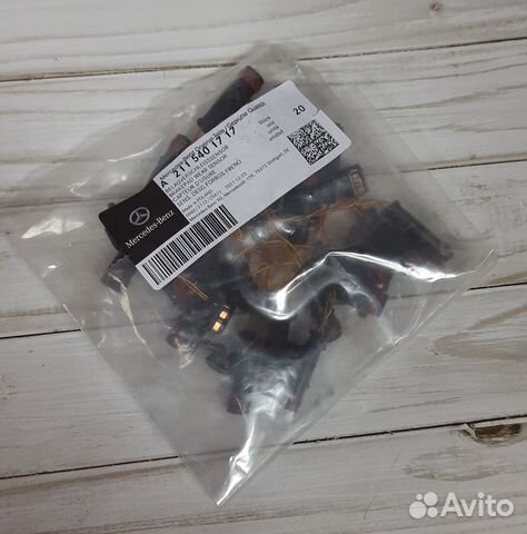 A2115401717 Датчик износа тормозных колодок