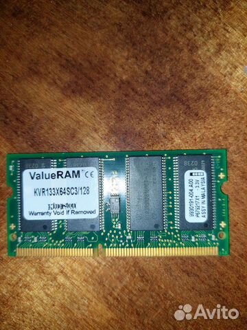 Модуль памяти