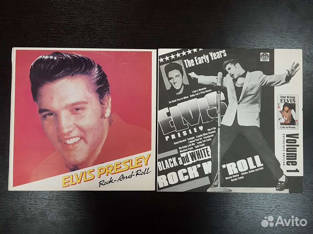 Виниловые пластинки