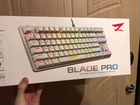 Игровая клавиатура blade pro объявление продам