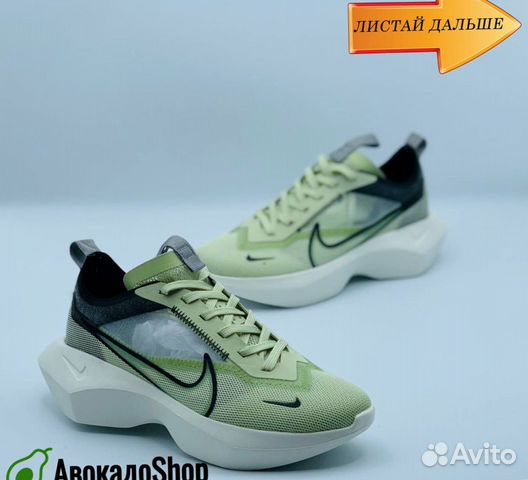 Кроссовки nike vista lite SE