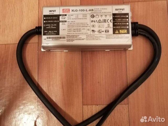 Блок питания