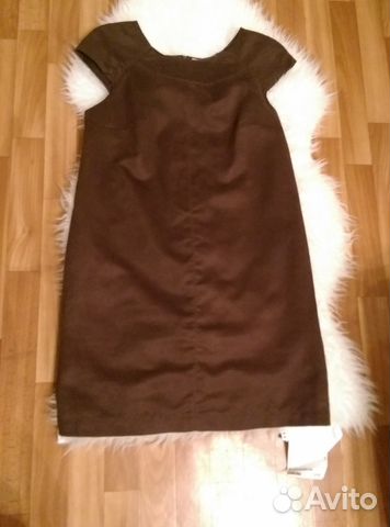 Платье Инсити разм 46