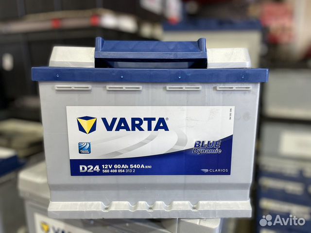 Varta 60ah