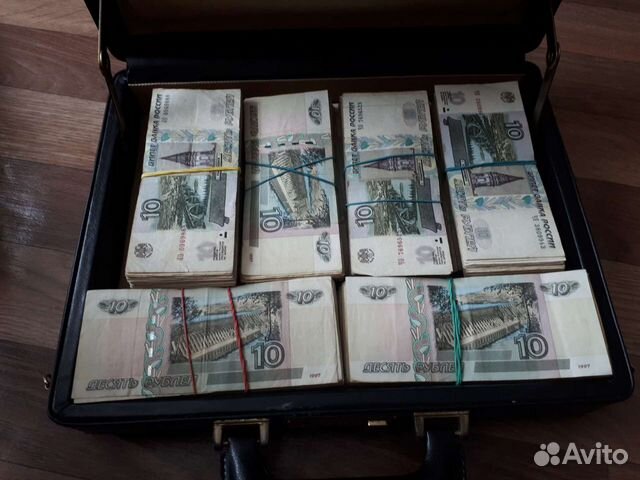 Десятки 1997г. Мод. 2004г Бумажные деньги