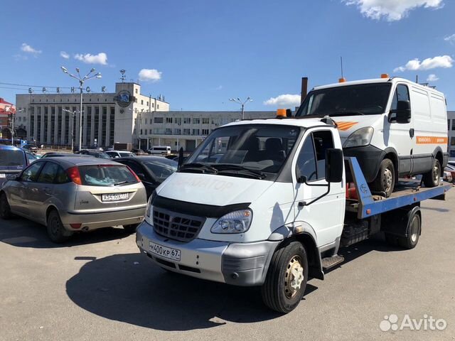 Услуги эвакуатора