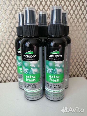 Дезодорант для обуви