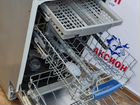Встраиваемая посудомоечная машина Bosch SPV 69T00 объявление продам