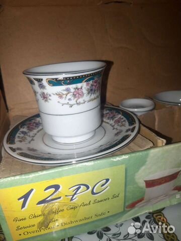 Кофейная чашка с блюдцем