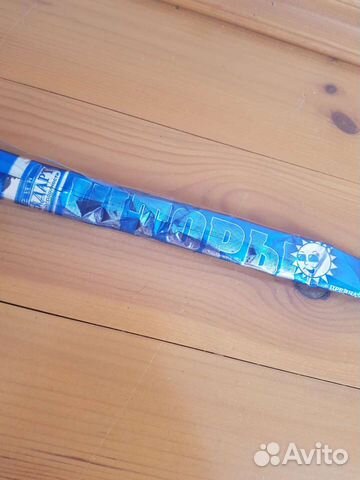 Солнцезащитеые шторы