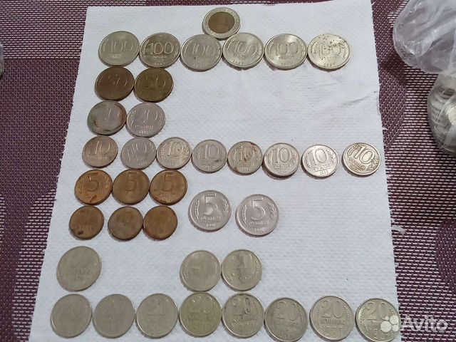 Монеты СССР снг