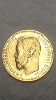 Золотая монета