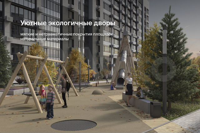 Квартира-студия, 27,9 м², 10/10 эт.