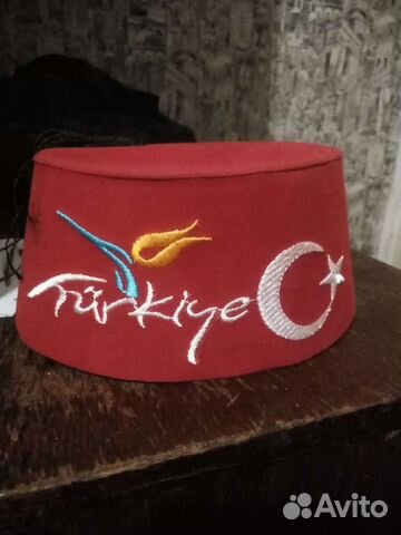 Турецкая феска