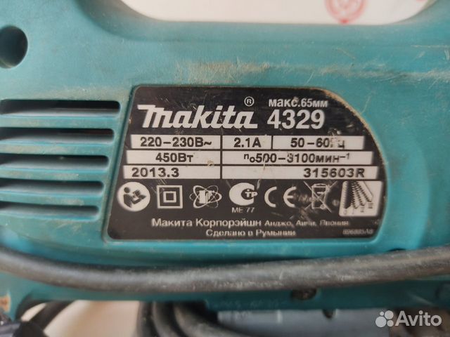 Лобзик Makita 4329