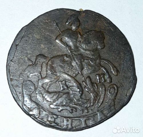 Царские монеты, 2 копейки, денга, екатерина, сибир