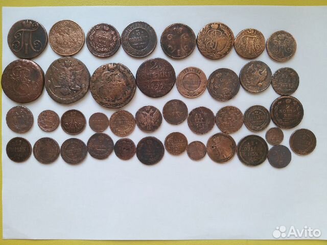 Царские монеты разных правителей