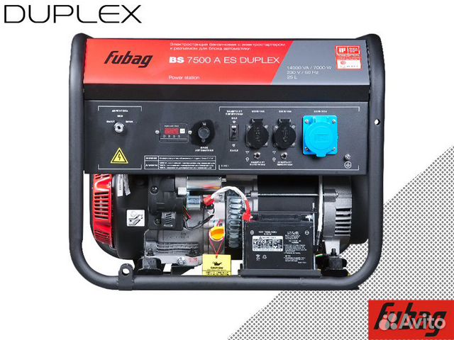Генератор бензин Fubag BS 7500 A ES duplex 641001