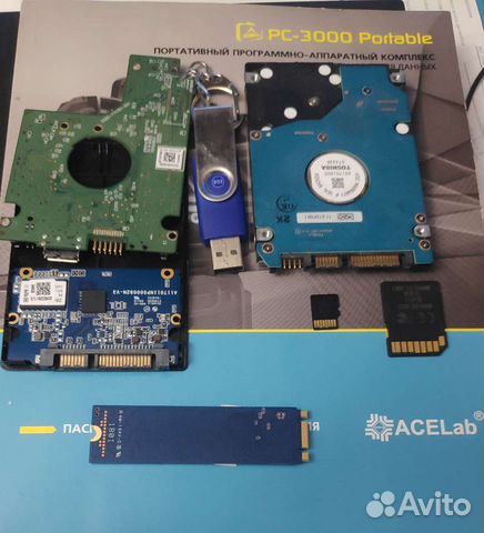 Восстановление данных на проф. оборудовании