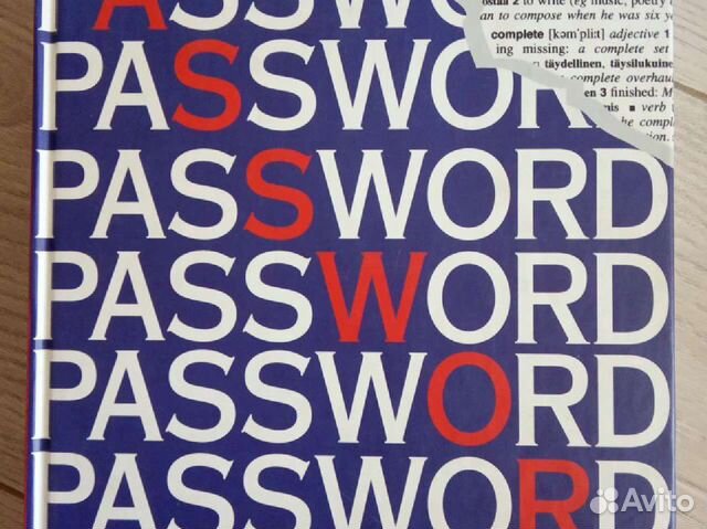 Англо-финский словарь