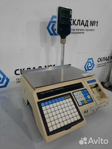 Весы CAS LP-15