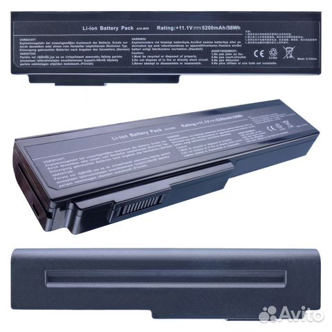 Аккумулятор для Asus A32-M50 11.1V 5200mAh