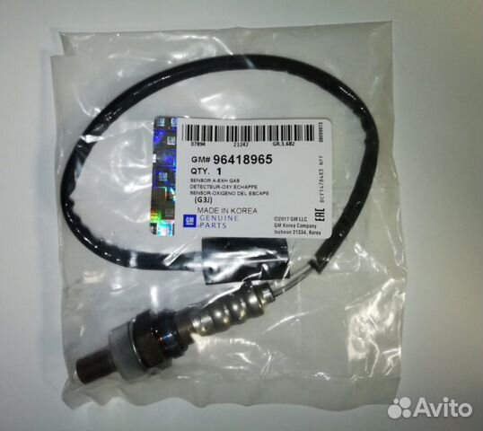 Датчик кислорода nexia n150. Лямбда-зонд chevrolet lacetti 1. 5. Лямбда зонд лачетти 1. 4.