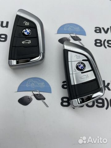 Ключ Bmw F01 F02 F10 (Ключ бмв Ф01 Ф02 Ф10)