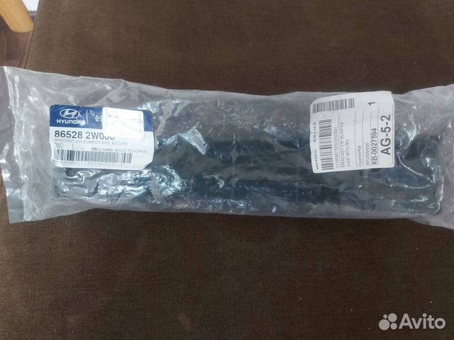 Элемент бампера Hyundai Santa fe 2012-2016