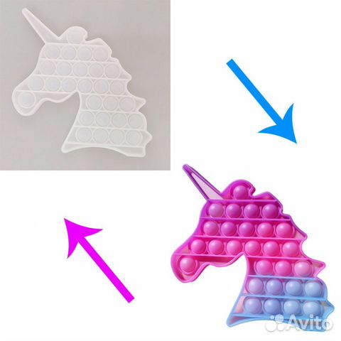 POP IT Игрушка-антистресс единорог (светящийся)