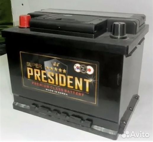 аккумулятор president отзывы