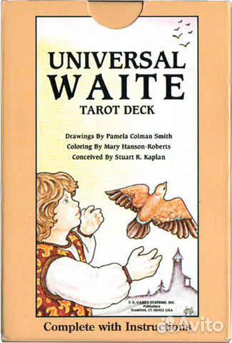 Универсальное Таро Уэйта