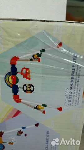 Музыкальная игрушка baby gym