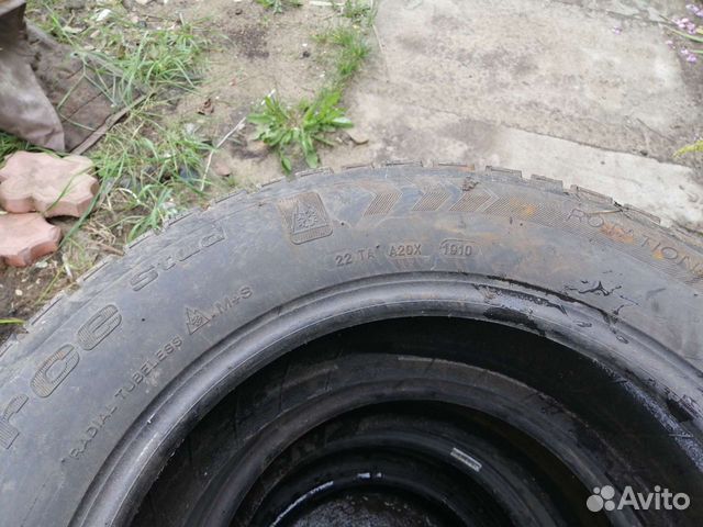 Bfgoodrich G-Force Stud 195/65 R15 91Z