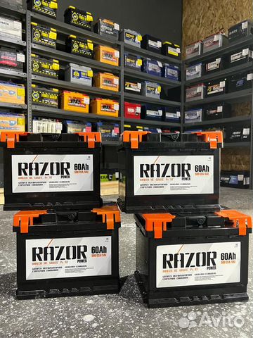 Новые Аккумуляторы 60Ah 2023 года