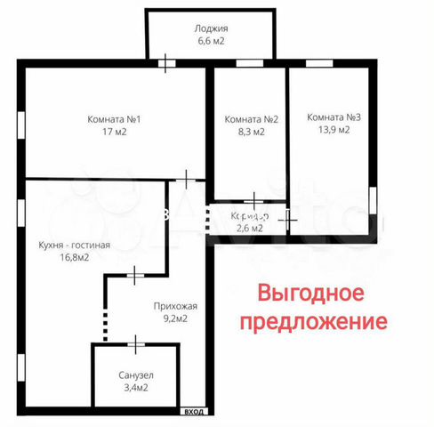 4-к. квартира, 71,2 м², 1/9 эт.