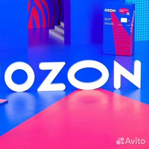 Оператор на пункт выдачи заказов