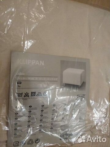 Пуф Икея и чехлы