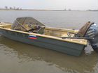 Лодка Астраханка и мотор Ямаха 40 четырёх тактный объявление продам