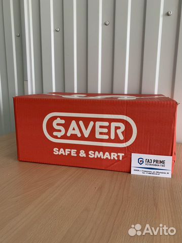 Гбо на автомобиль omvl Saver в Кредит